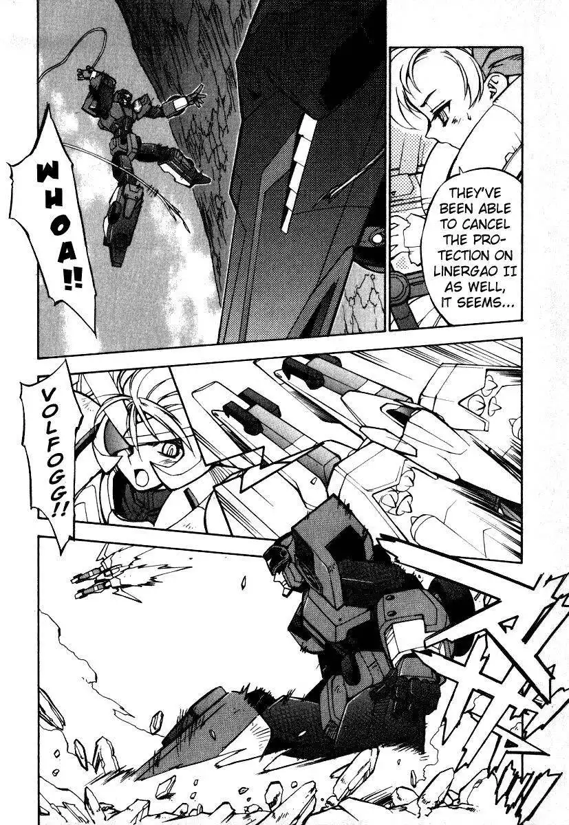 GaoGaiGar FINAL Chapter 6 7